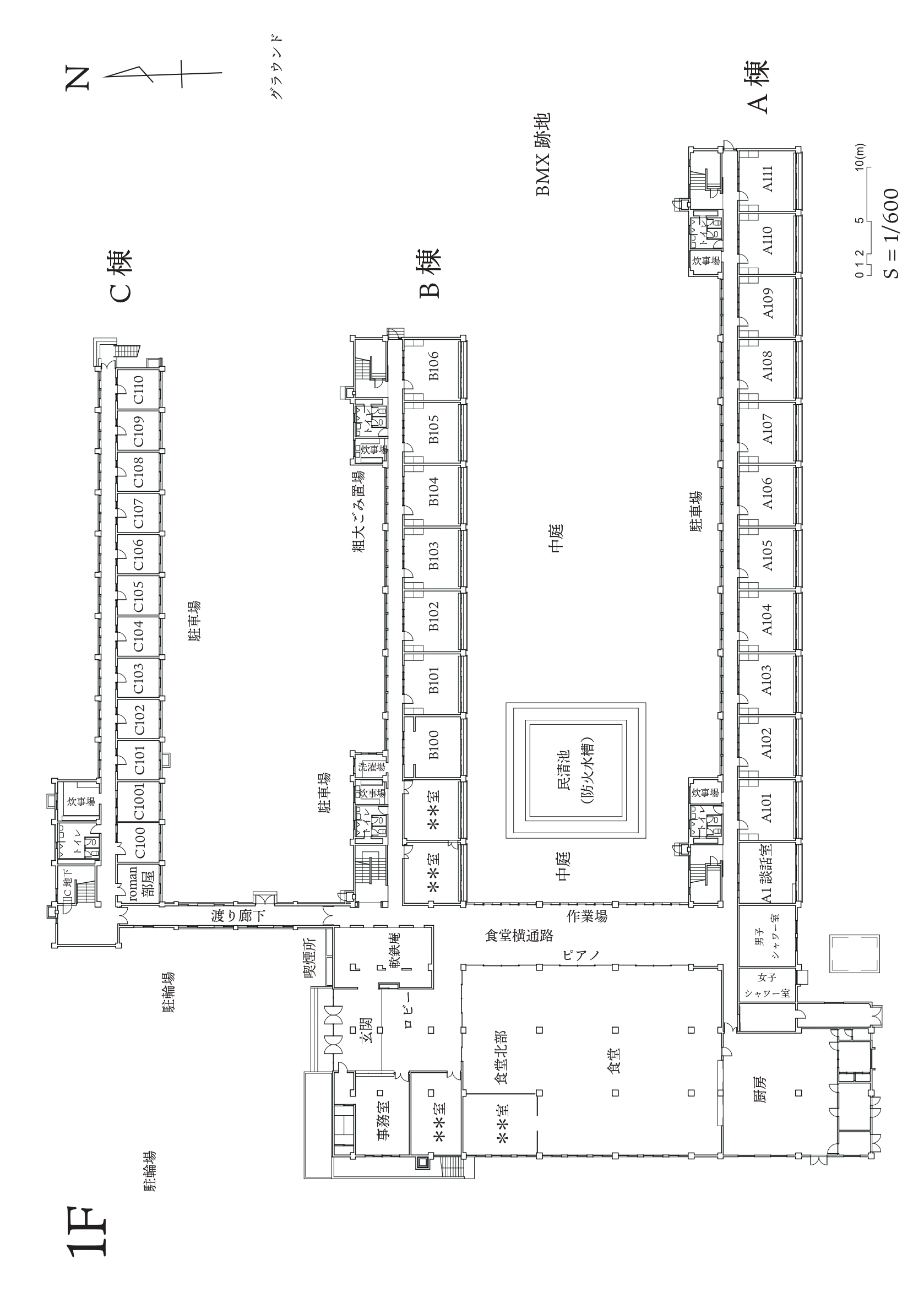 熊野寮建物図面2